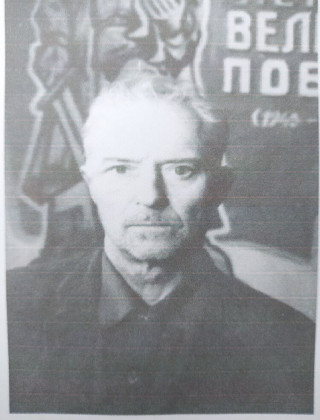 Мизилин Егор Иванович.