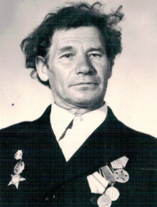 Ерин Иван Петрович.